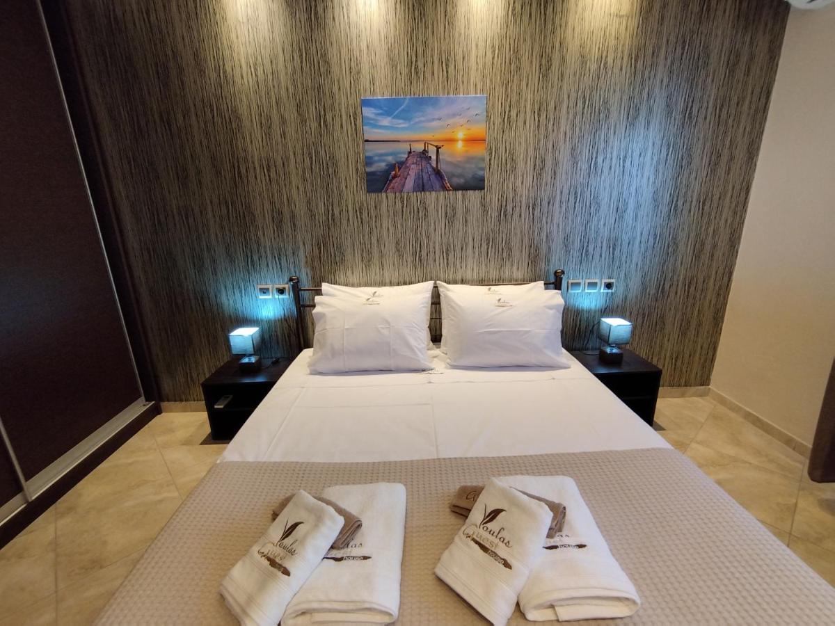 Voulas Guest House Volos Buitenkant foto